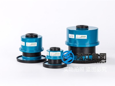 循环水泵推荐专用ZTA型弹簧减震器