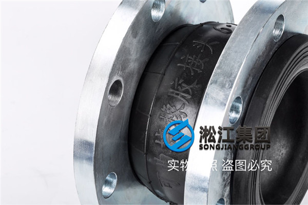 贵阳市LVR(S)系列立式多级离心泵橡胶软连接
