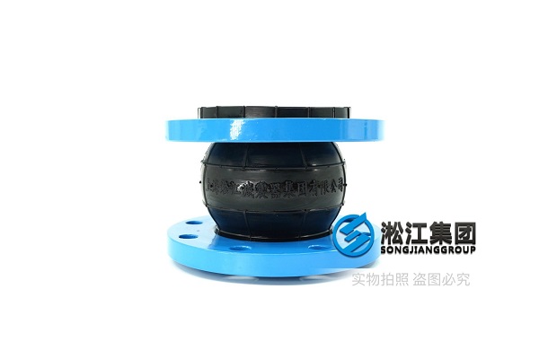 锦州5k法兰式橡胶补偿器检测报告合格